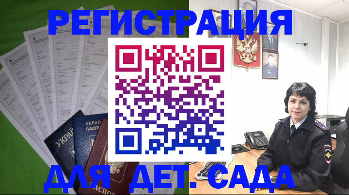 пропишу в квартире в Владимире